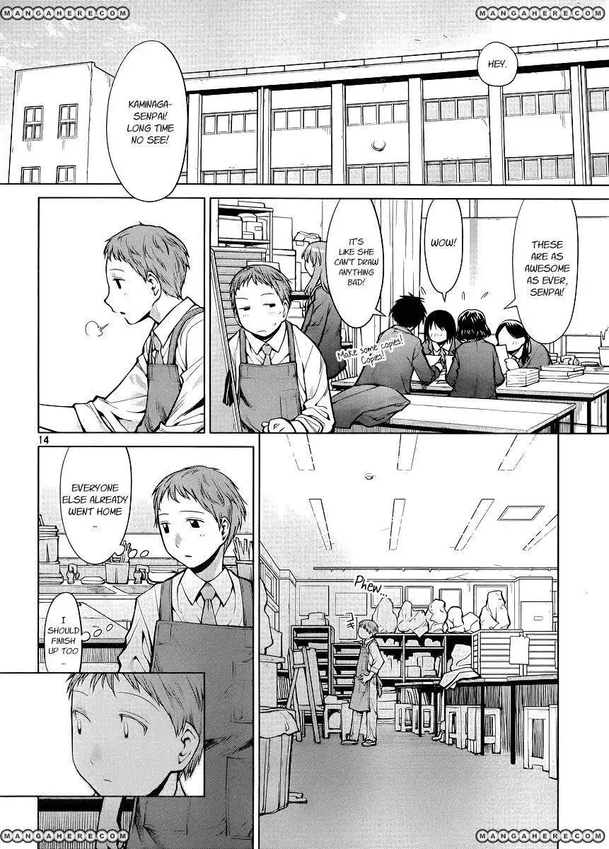 Genshiken Nidaime - The Society for the Study of Modern Visual Culture II Chapter 76 14